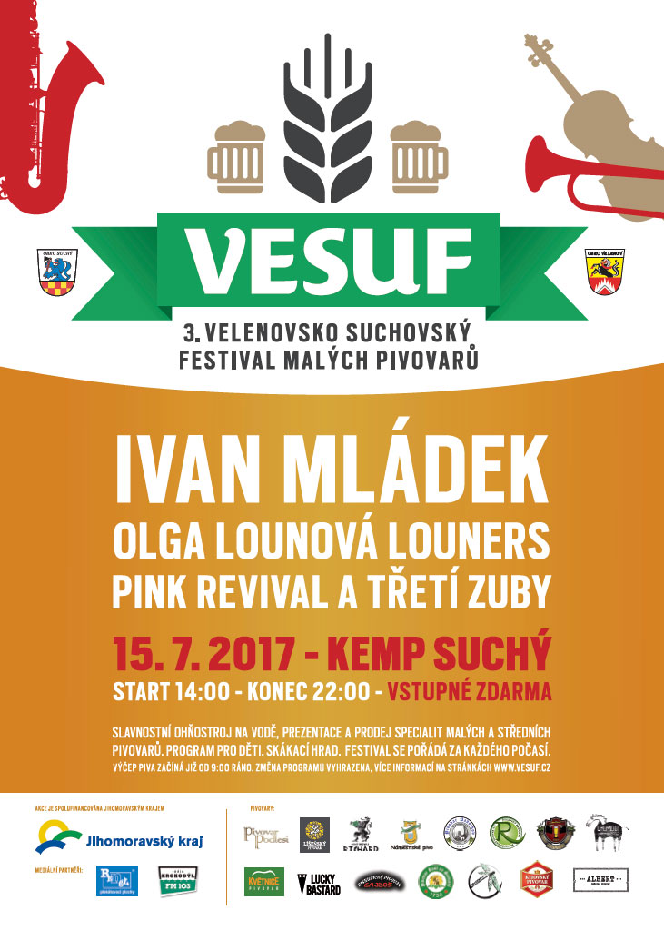 vesuf-2017